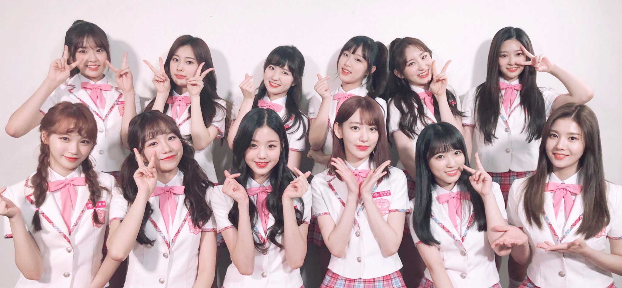 Who are IZ*ONE?